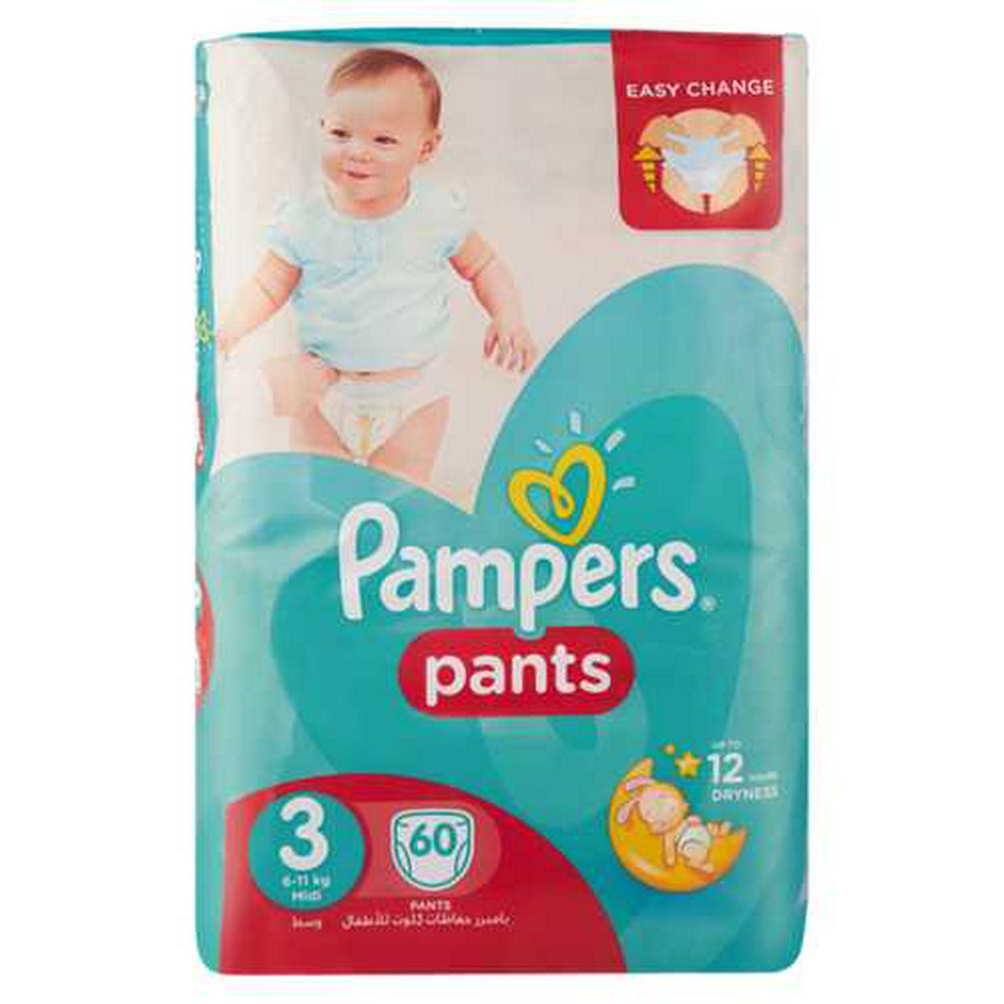 Image of Pampers Pants Active Baby Size 3 Diapers 60 Pack