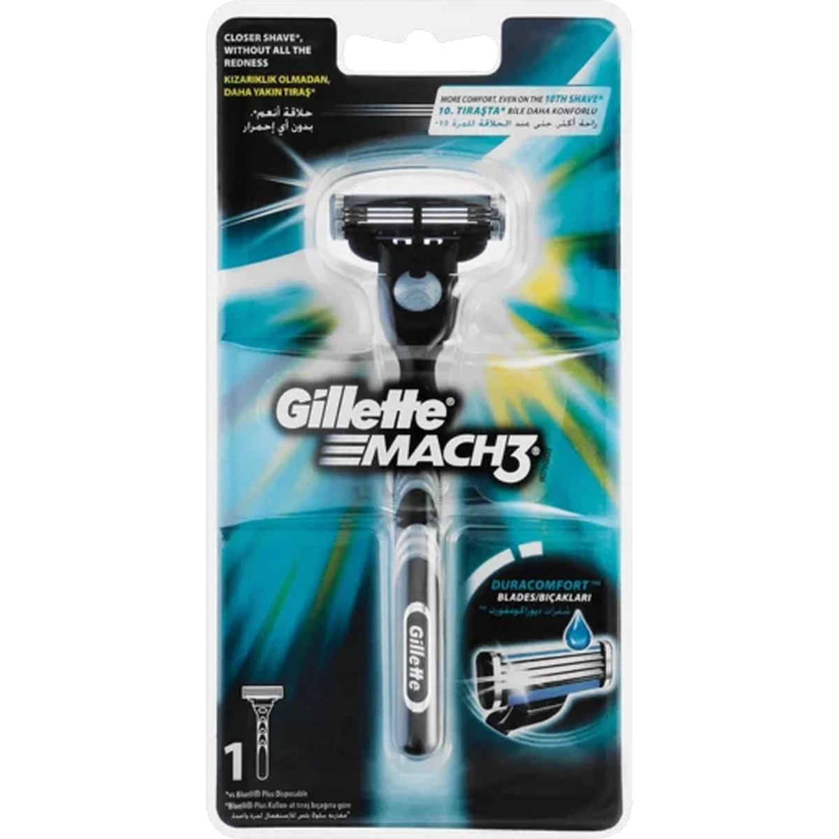 Checkers Sixty60 | Gillette MACH3 Razor