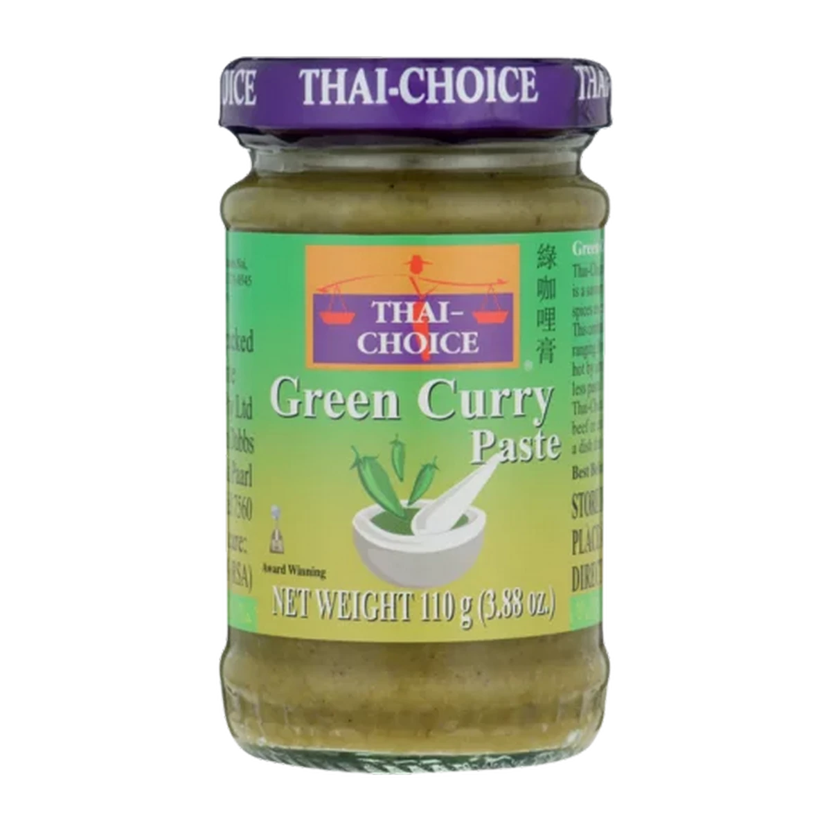 Checkers Sixty60 | Thai-Choice Green Curry Paste 110g