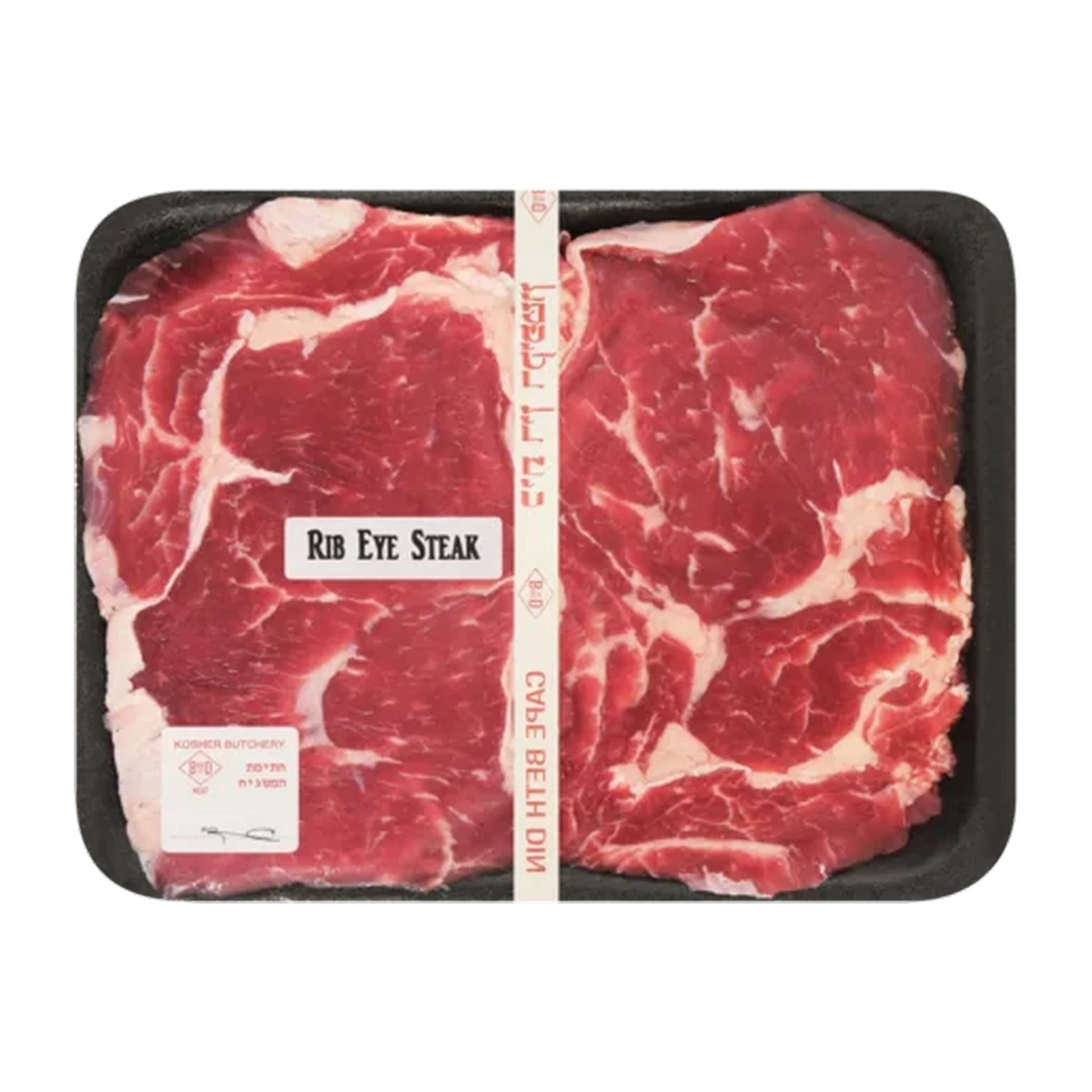 Checkers Sixty60 | Berkies Kosher Beef Rib Eye Per kg