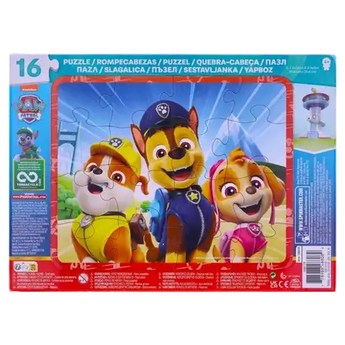 Thumbnail product image - 0