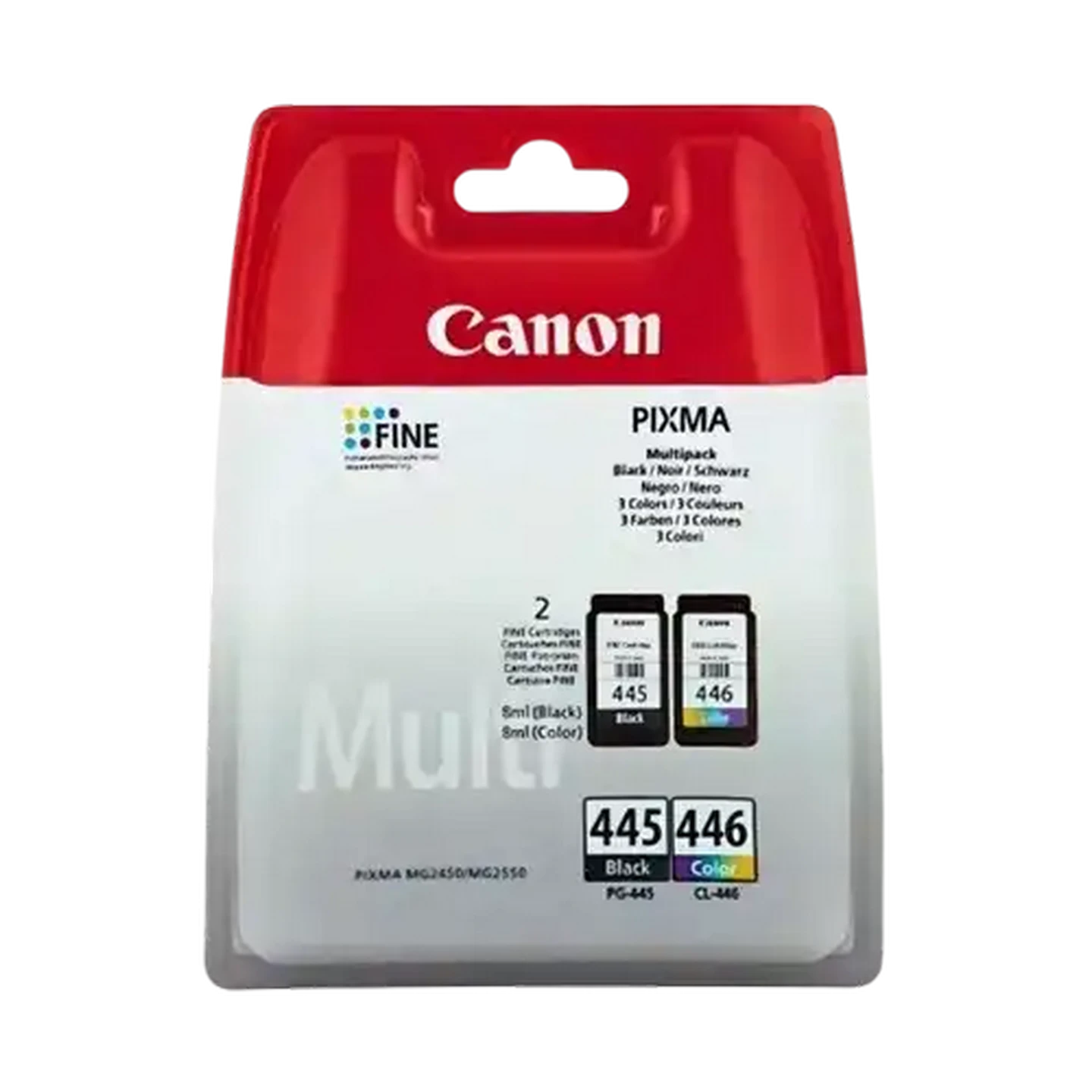 Checkers Sixty60 | Canon PG-455/CL-446 Ink Cartridge Multipack