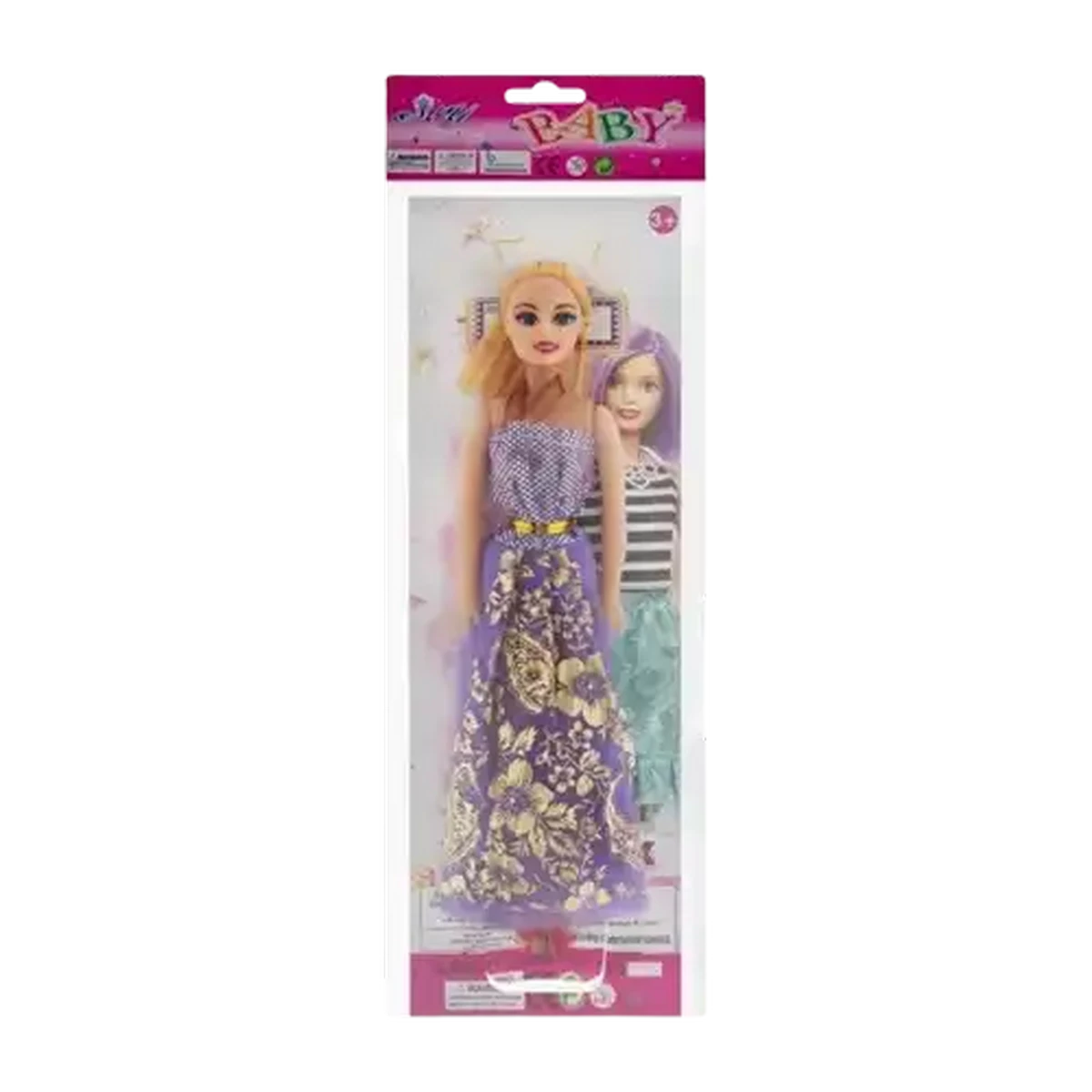 Checkers Sixty60 | My Baby Fashion Doll (Type May Vary)