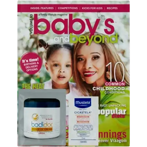 Thumbnail product image - 0