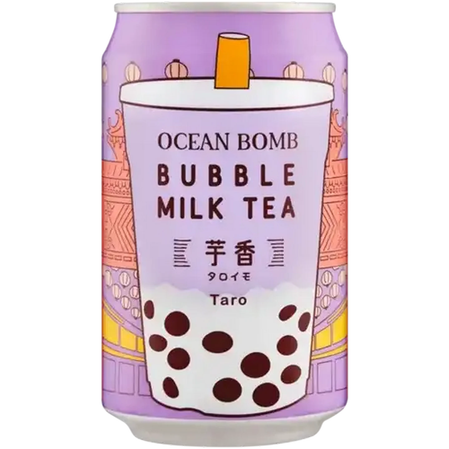 MILK TEA  Checkers Sixty60 | Ocean Bomb Taro Bubble Milk Tea 315ml