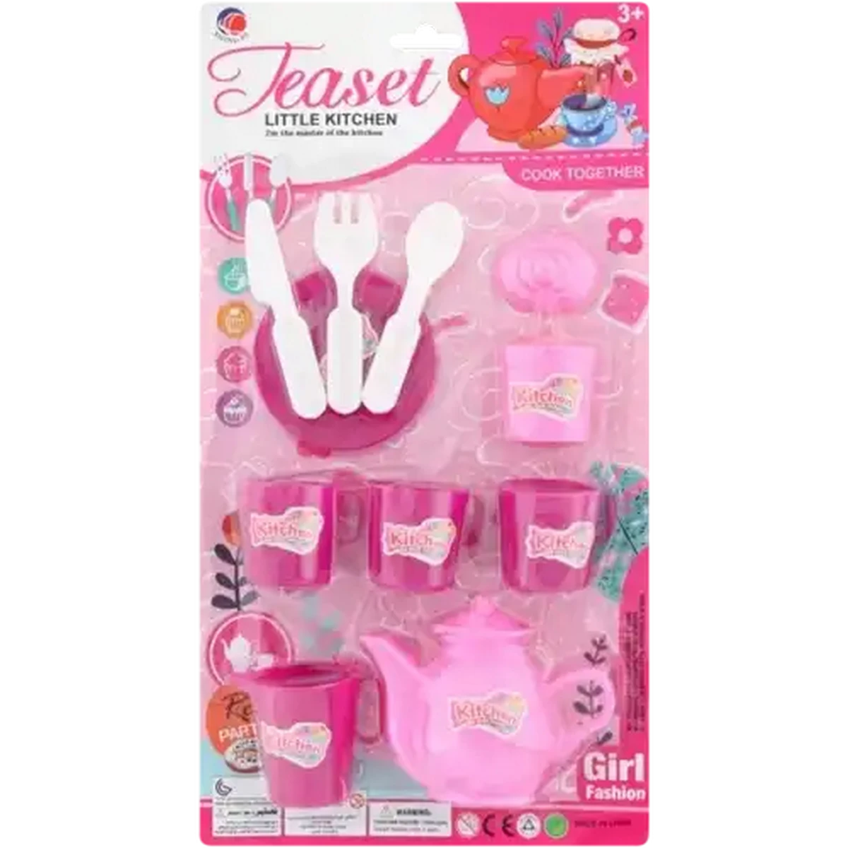 Checkers Sixty60 | Little Kitchen Pink & White Tea Set 10 Piece