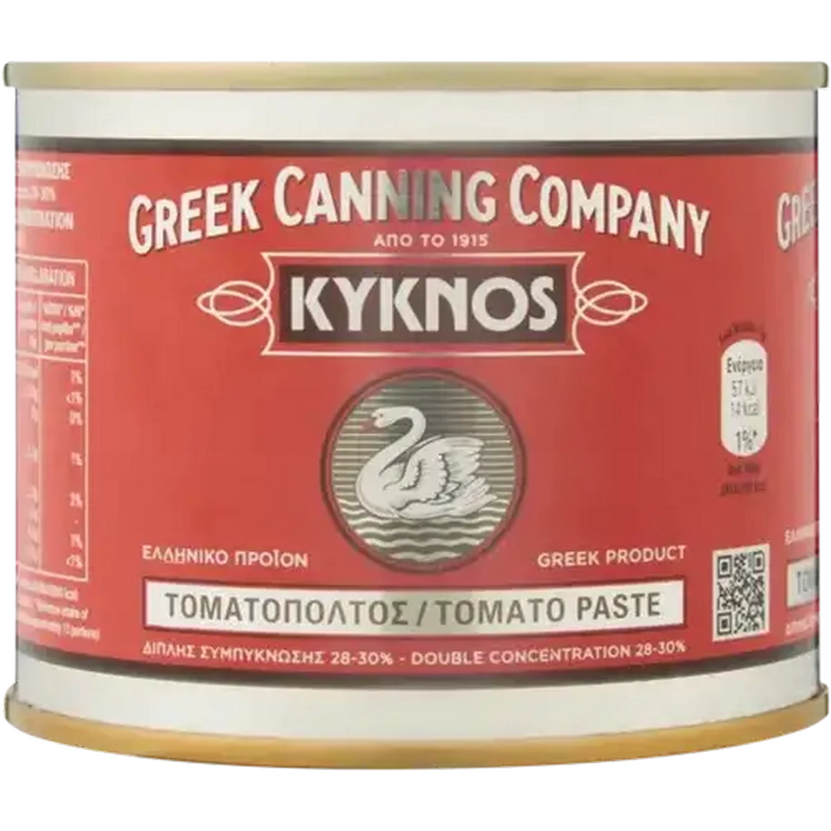 Checkers Sixty60 | Kyknos Double Concentrated Tomato Paste 200g