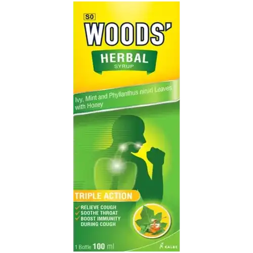 Thumbnail product image - 2