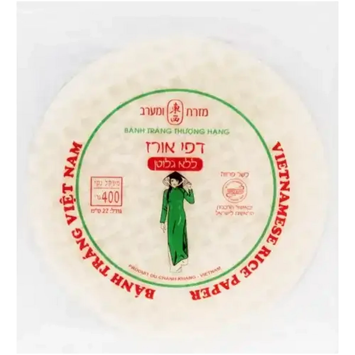Checkers Sixty60 | East West Rice Paper 25cm