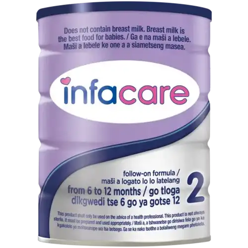 Thumbnail product image - 1