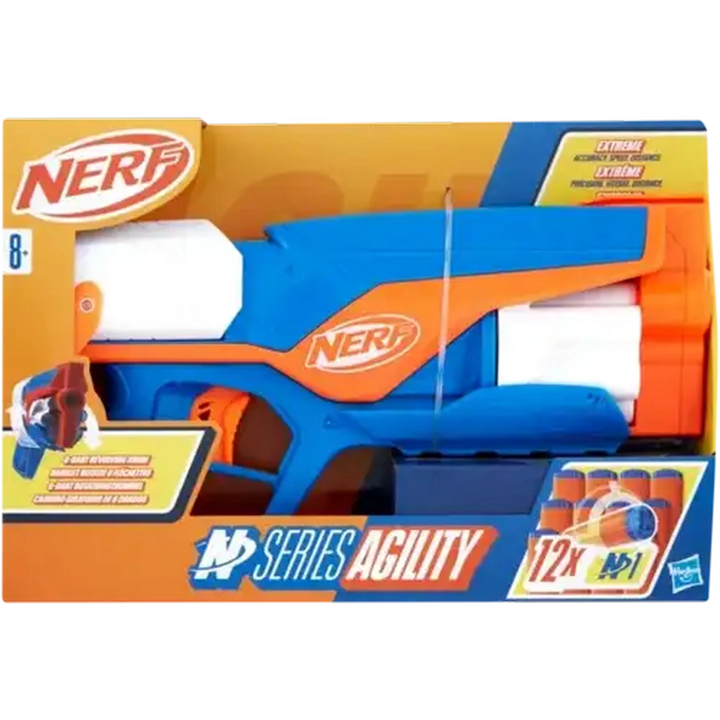 Checkers Sixty60 | Nerf N Series Agility Blaster 13 Piece