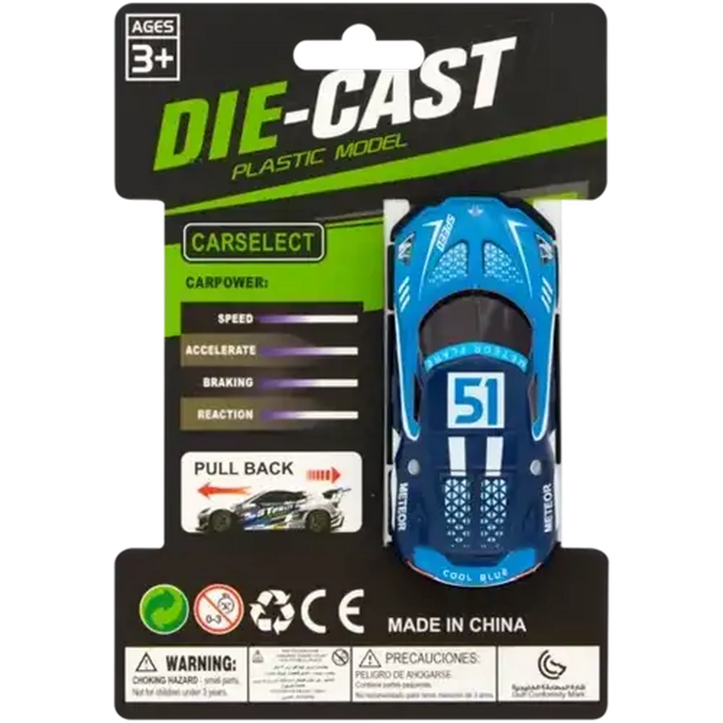 Checkers Sixty60 | Die-Cast Pull Back Model Car 8cm (Type May Vary)