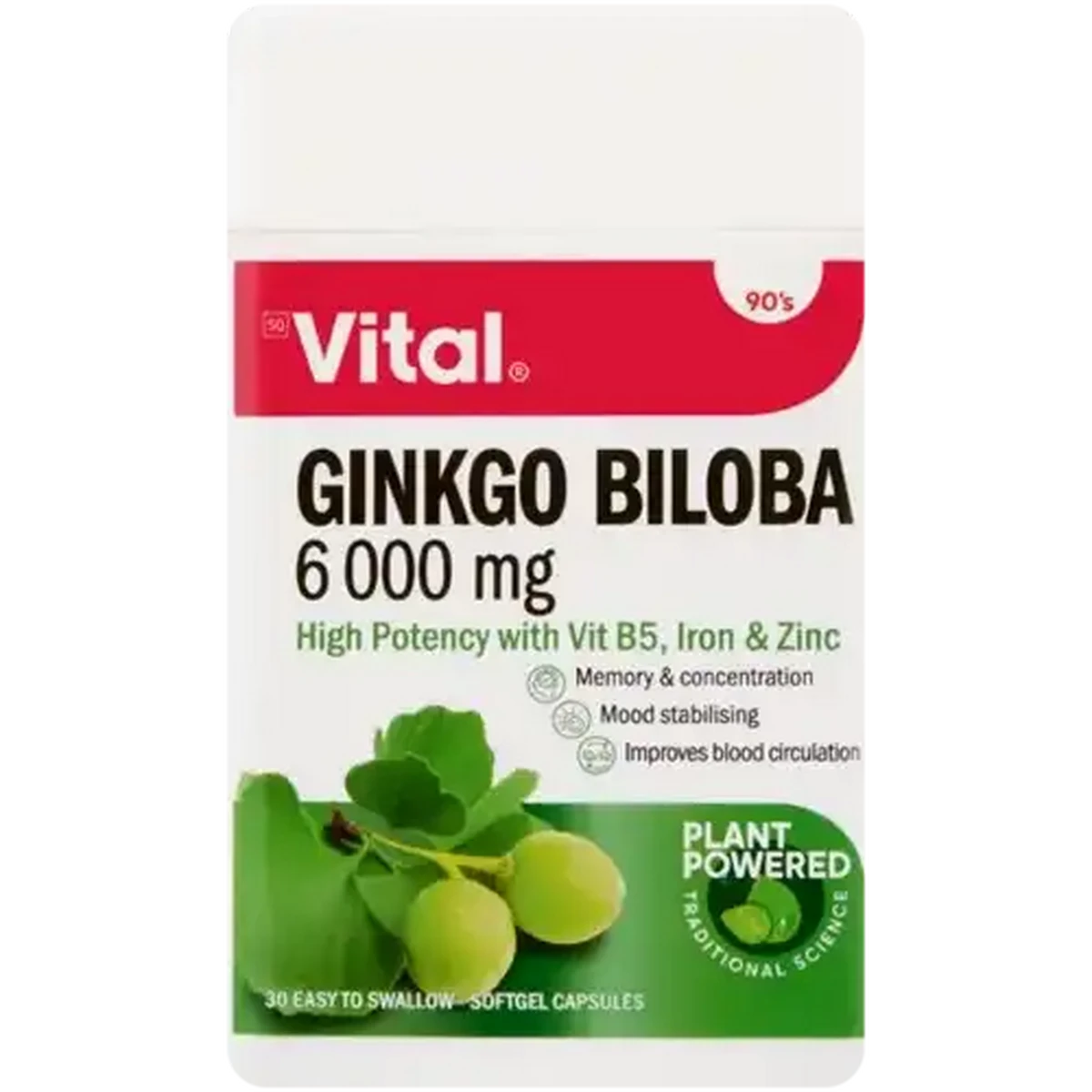 売却済　NATROL社 DHEA50㎎　60粒　新品未開封 Checkers Sixty60 | Vital 6000mg Ginkgo Biloba Softgel Capsules 30 Pack