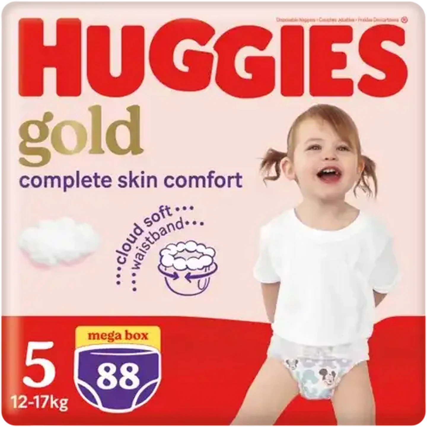 Image of Huggies Megabox Size 5 Diaper Pants 88 Pack