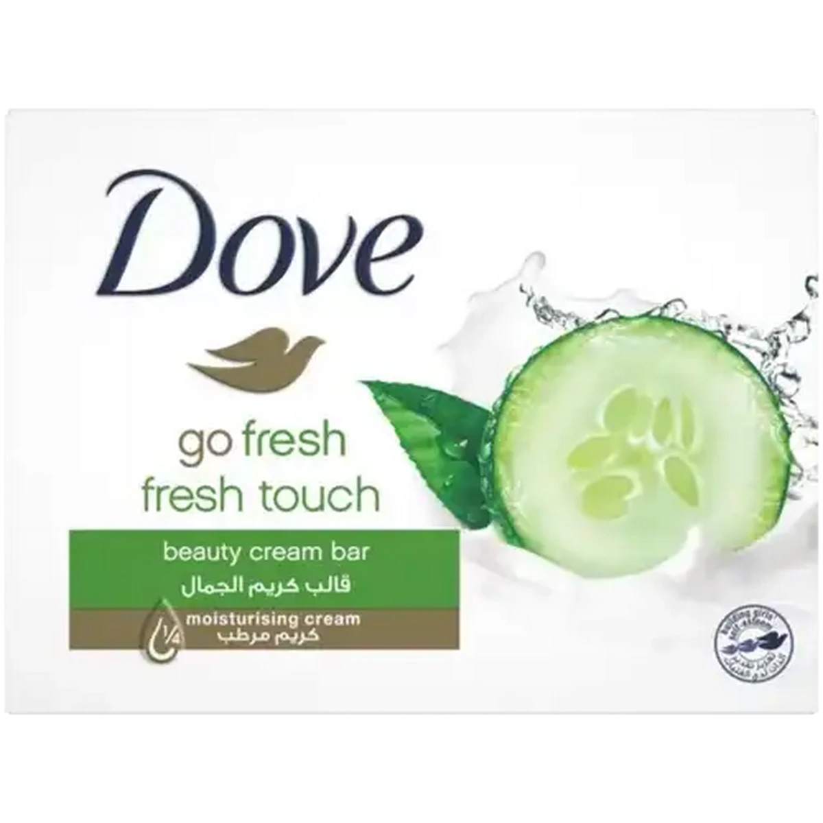 Checkers Sixty60 | Dove Fresh Touch Moisturising Bar Soap 90g