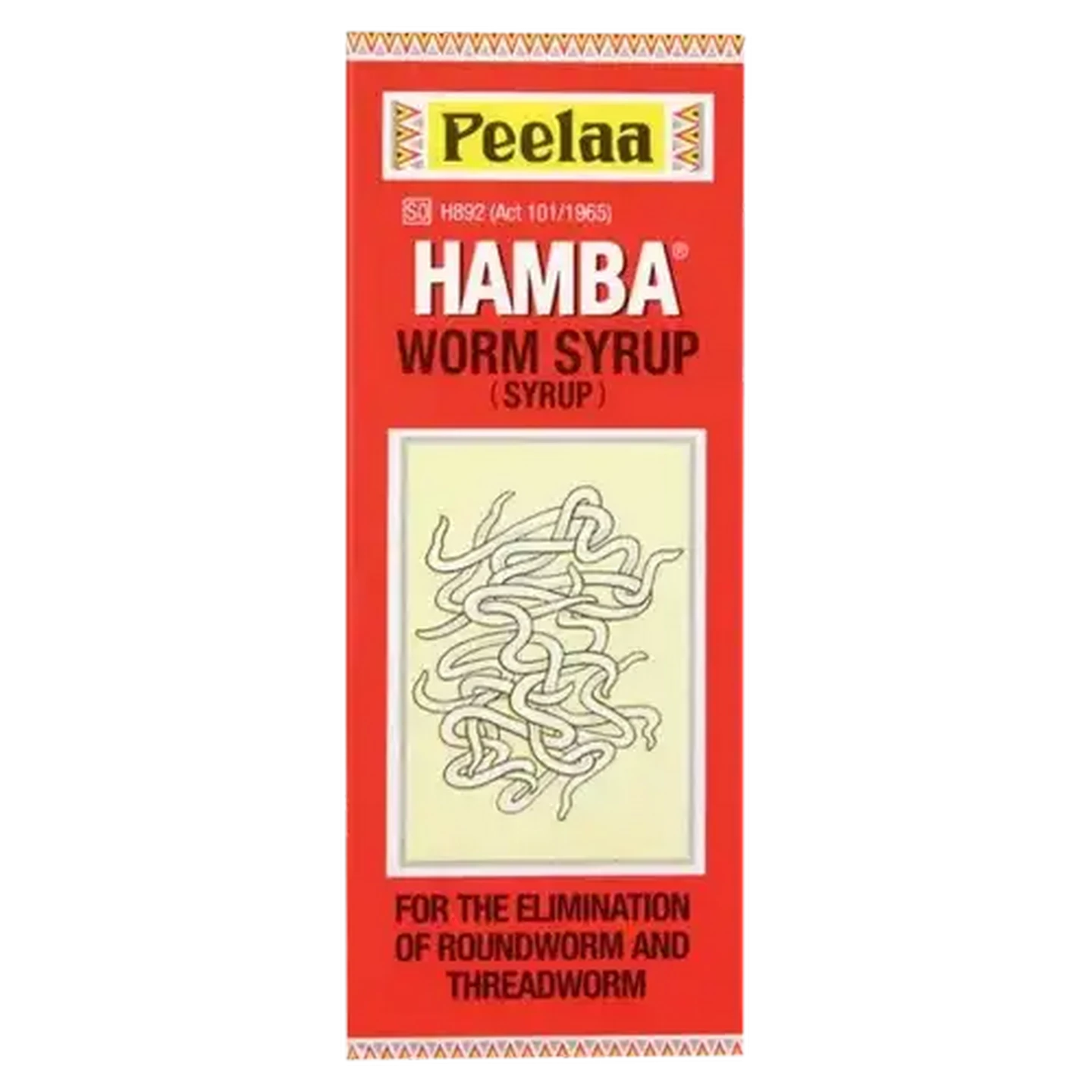 Image of Peelaa Hamba Worm Syrup 50ml