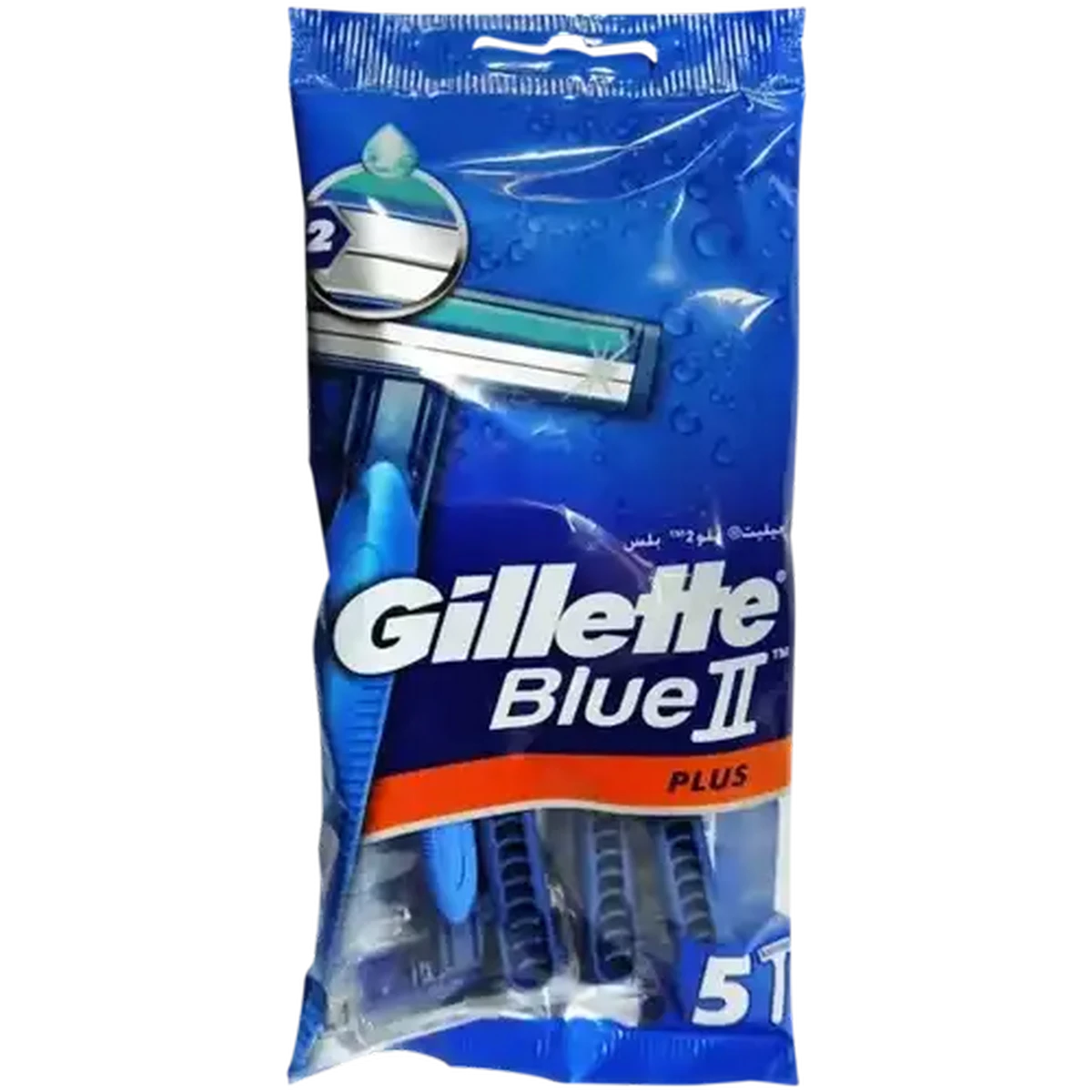 Checkers Sixty60 | Gillette Blue2 Disposable Razor 5 Pack