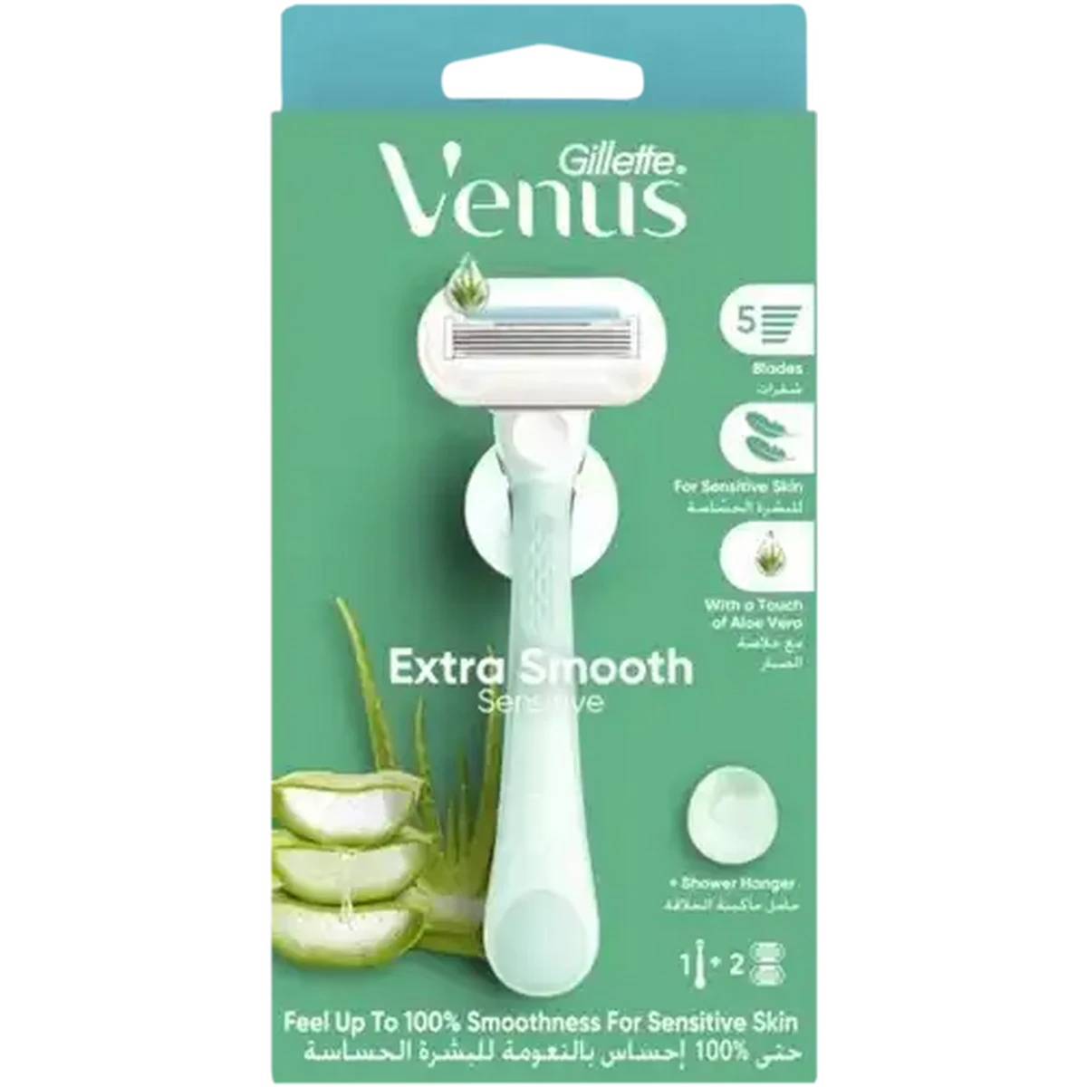Checkers Sixty60 | Gillette Venus Sensitive Extra Smooth Razor 3 Piece