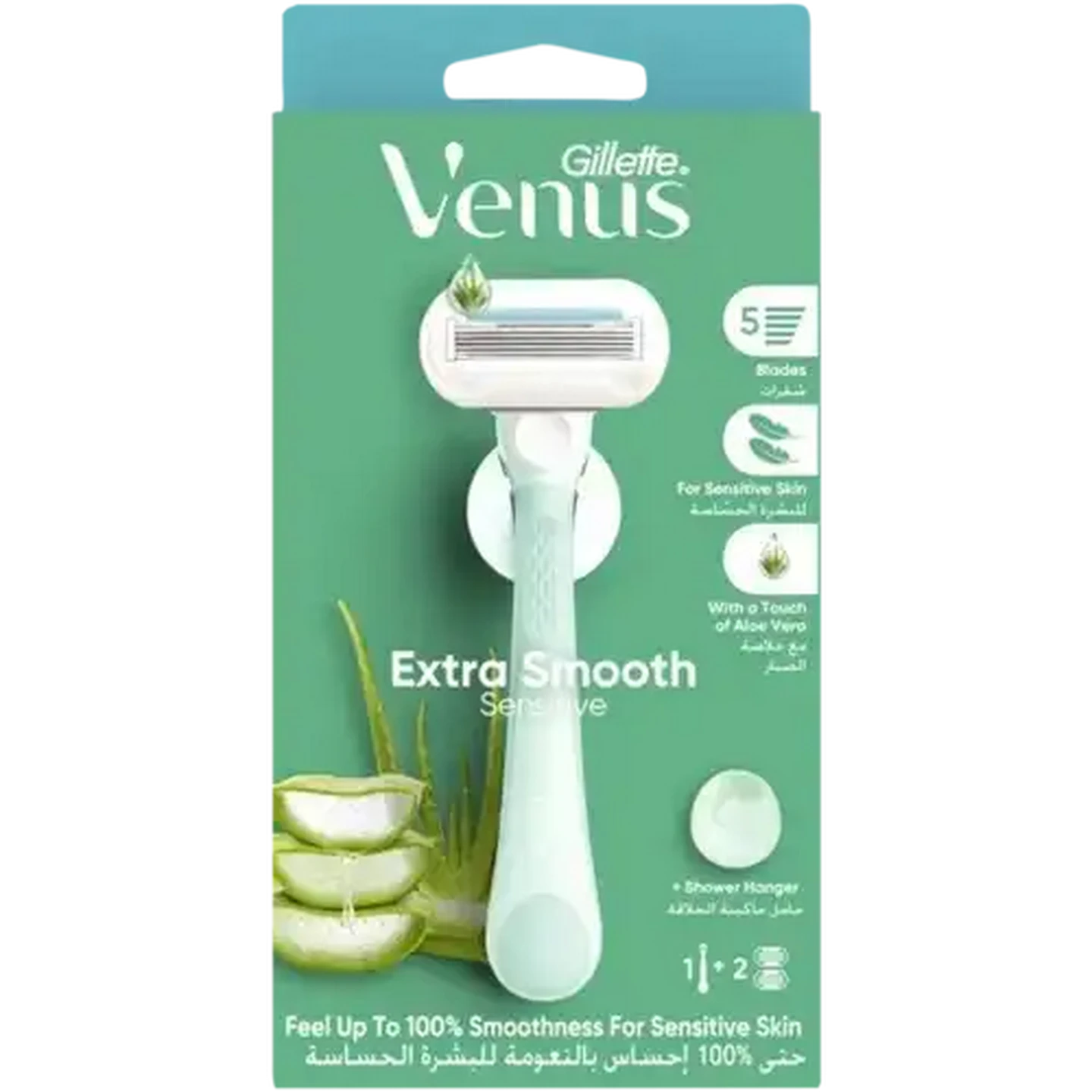 ヴァイスシュヴァルツ RAZEL Checkers Sixty60 | Gillette Venus Sensitive Extra Smooth Razor 3 Piece