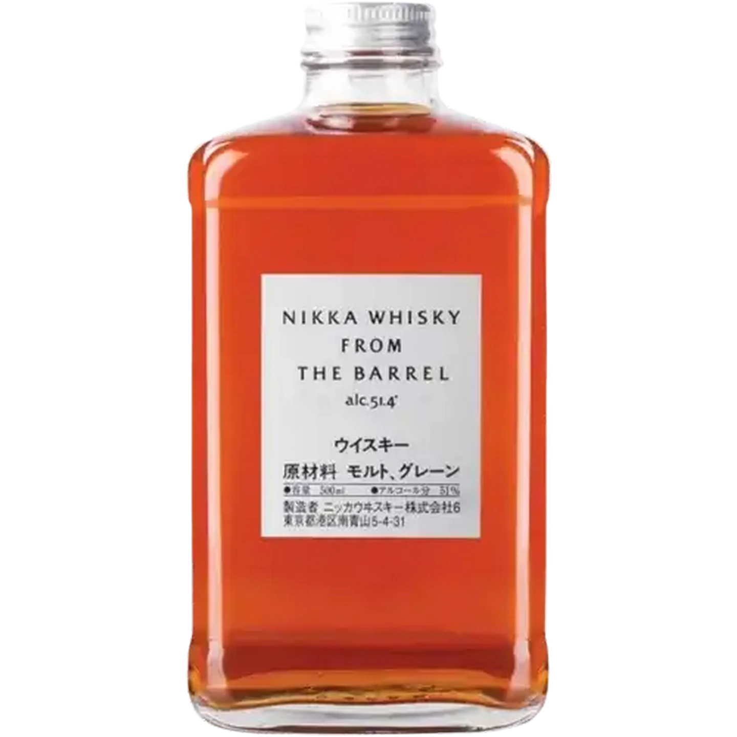 廃盤終盤品　ニッカ、SUNTORY　ウィスキー。 Checkers Sixty60 | Nikka Japanese Whisky From The Barrel Bottle 500ml