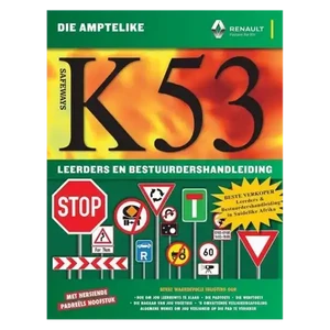 0513。 Shoprite ZA | K53 Afrikaans Kwartaallik Boek (Cover May Vary)