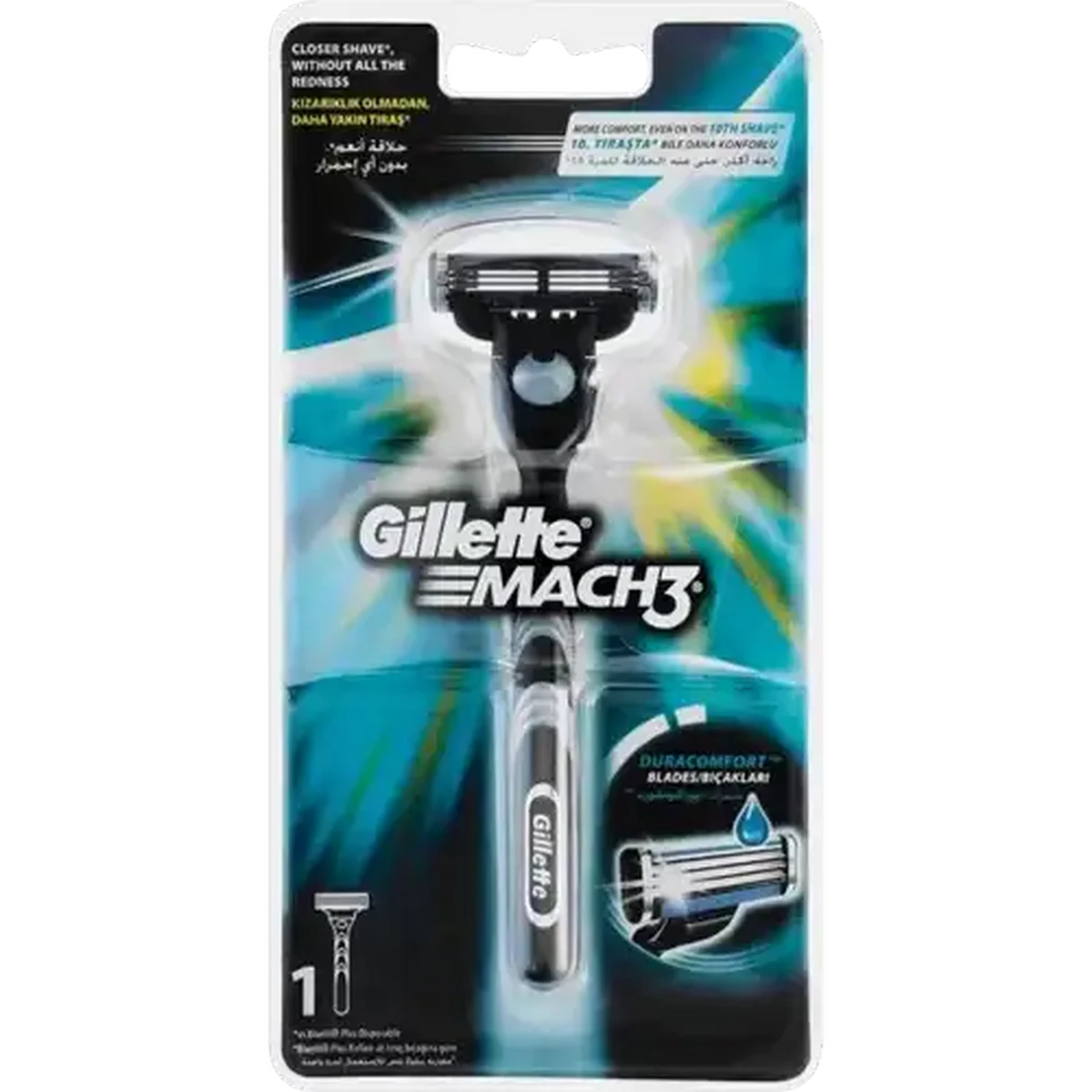 Checkers Sixty60 | Gillette MACH3 Razor