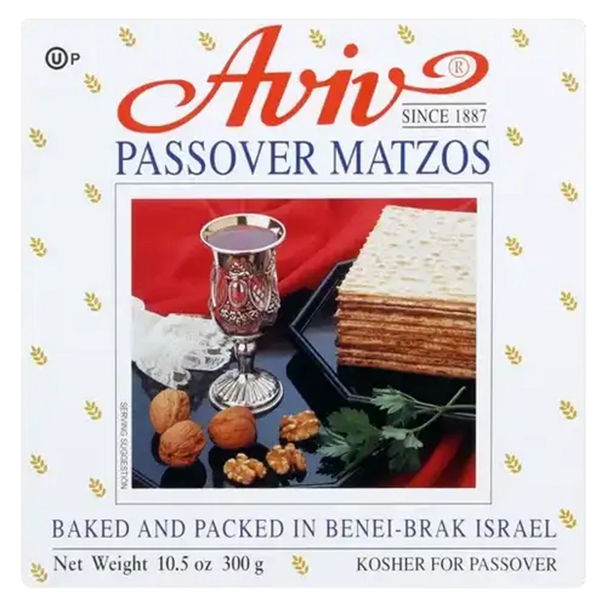 Checkers Sixty60 | Aviv Original Passover Matzos 300g