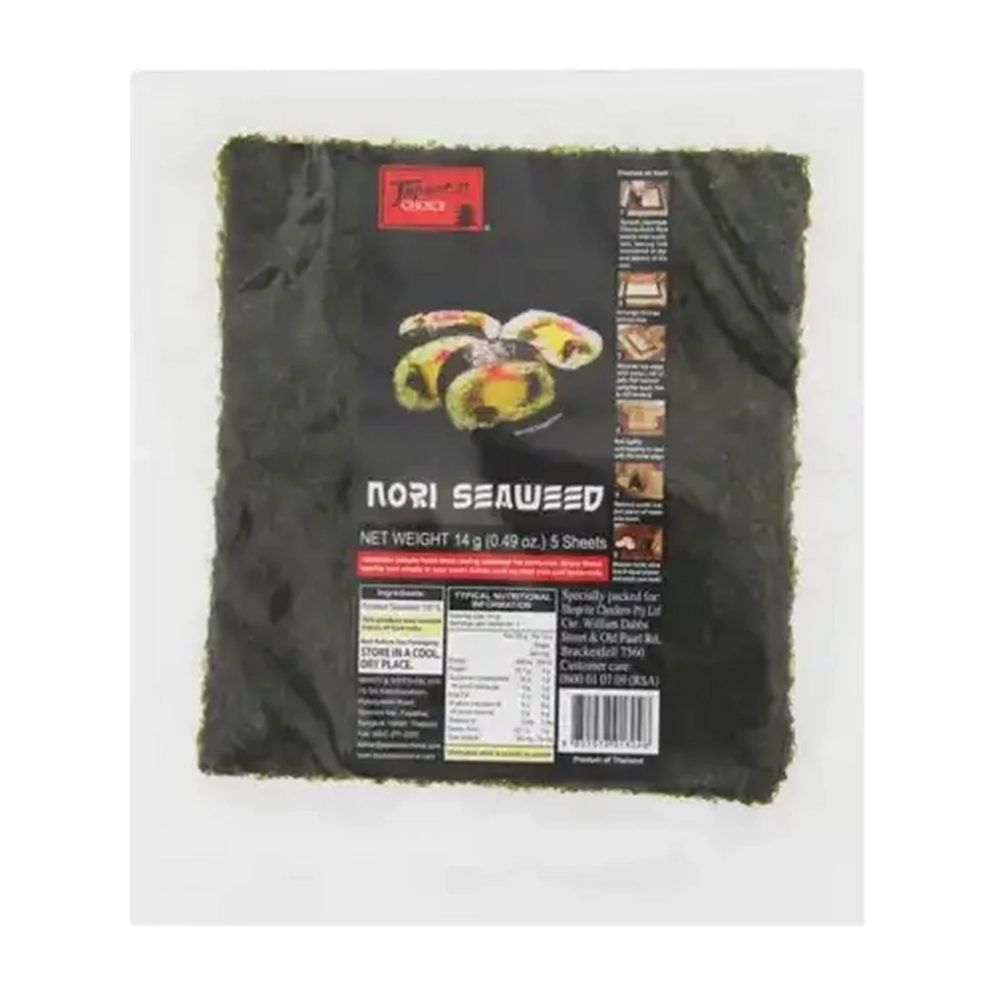 Checkers Sixty60 | Japanese Choice Nori Seaweed 14g