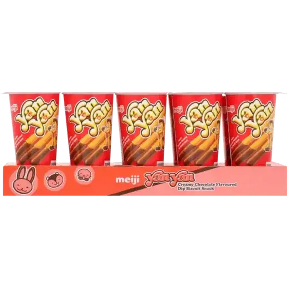 菓子 jiji Checkers Sixty60 | Meiji Yan Yan Chocolate Biscuits 10 x 50g