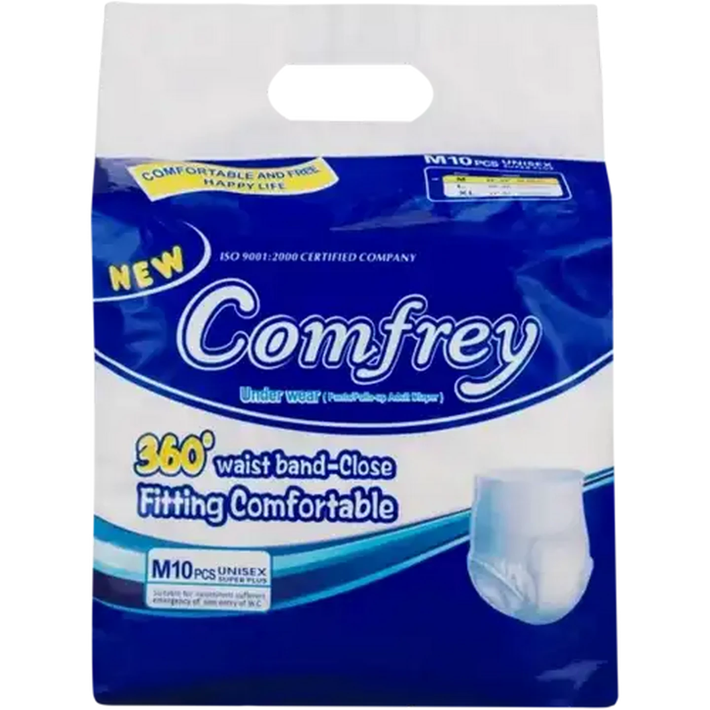 Image of Comfrey Incontinence Adult Pull Up Diapers Medium 10 Pack