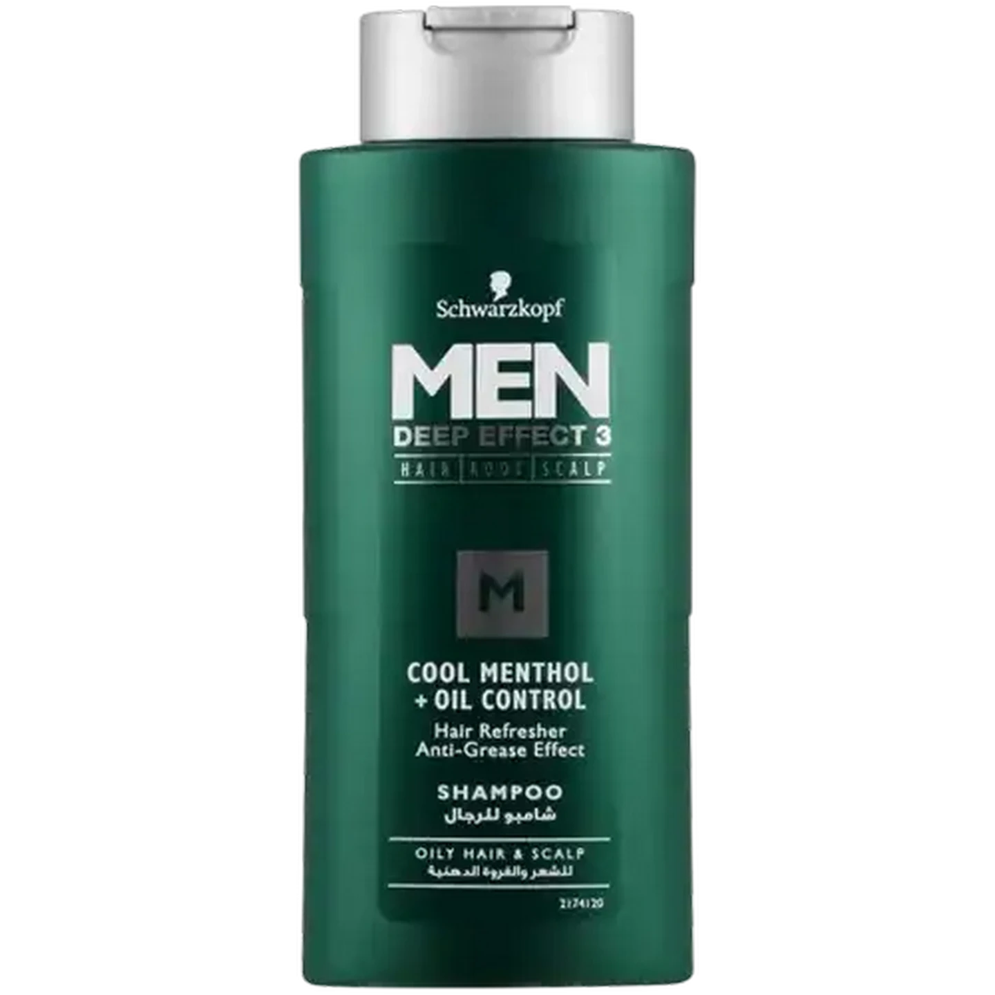 Image of Schwarzkopf Men Deep Effect 3 Cool Menthol Plus Oil Control Shampoo 250ml