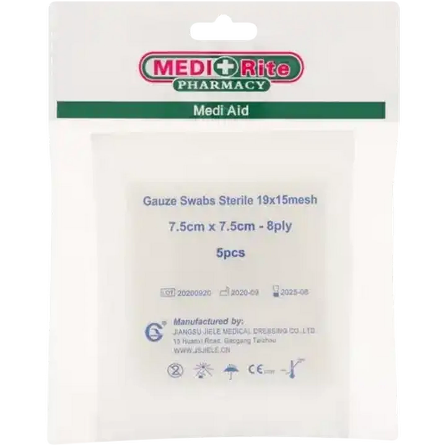Image of Medirite Pharmacy Medi Aid Sterile Gauze Swabs 5 Pack