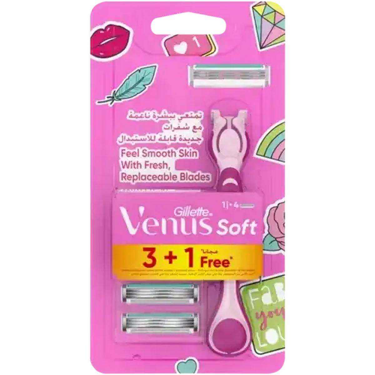 Checkers Sixty60 | Gillette Venus Soft Pink Razor with Replaceable