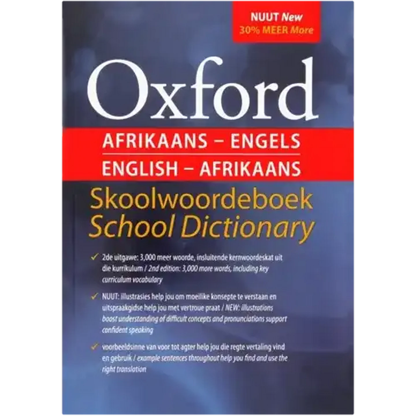 語学・辞書・学習参考書 A Dictionary of South African Englis A Dictionary of South African English on Historical Principles