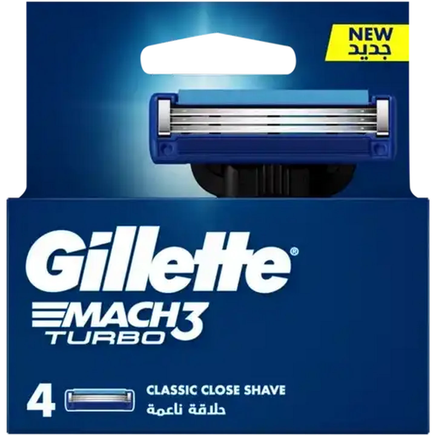 Checkers Sixty60 | Gillette MACH3 Turbo Razor Blade Refills 4 Pack