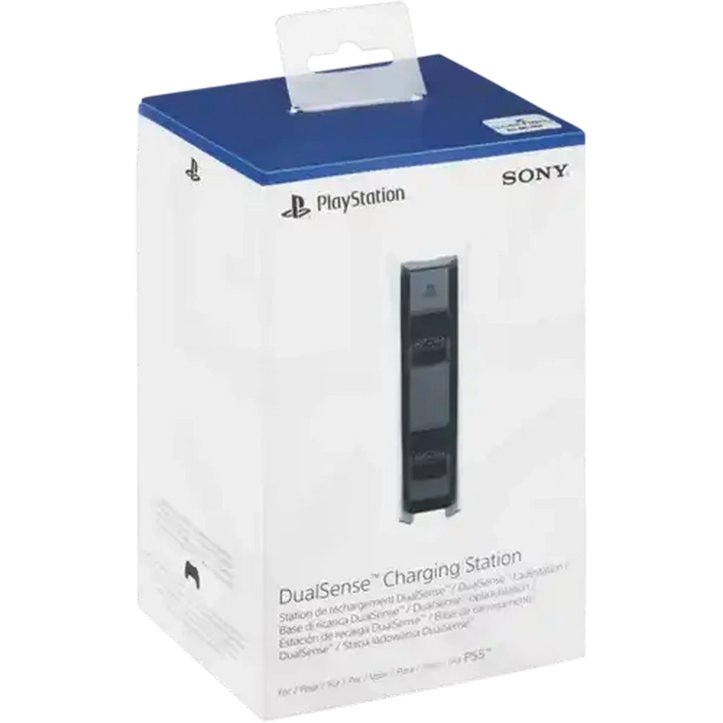 Image of PlayStation 5 Glacier White DualSense Charging Station