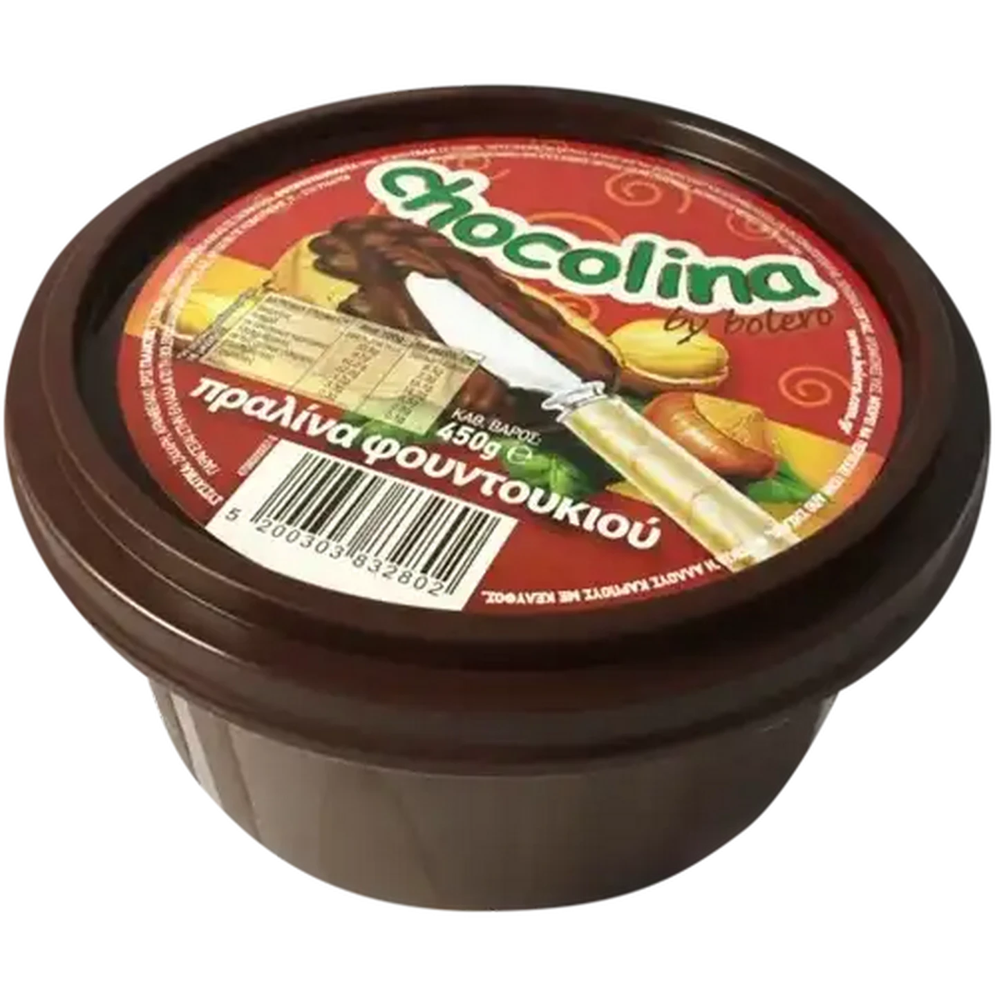 Checkers Sixty60 | Chocolina Hazelnut & Chocolate Spread 450g