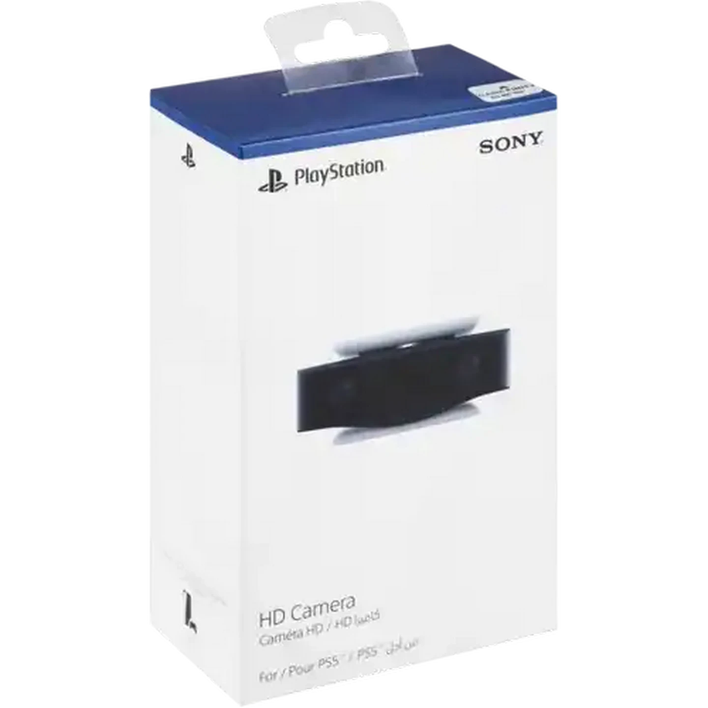 Image of PlayStation 5 Glacier White HD Camera