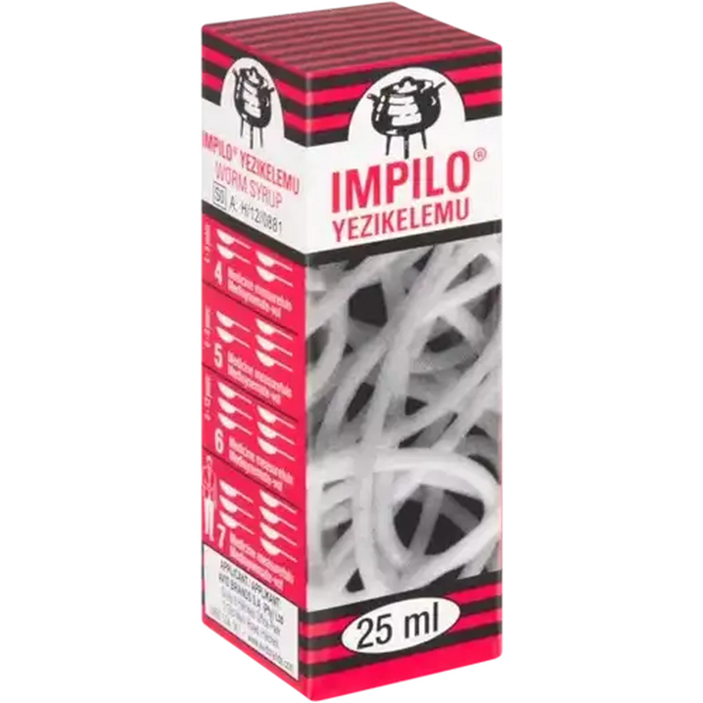 Image of Impilo Yezikelemu Worm Syrup Bottle 25ml