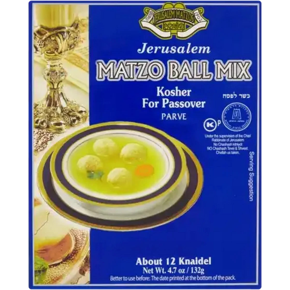 Checkers Sixty60 | Jerusalem Matzos Ball Mix 132g
