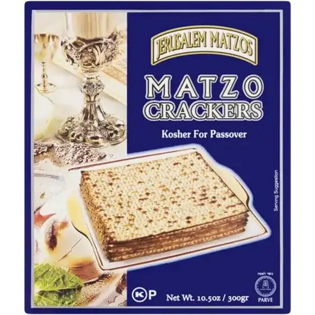 Checkers Sixty60 | Jerusalem Matzos Matzo Crackers 300g