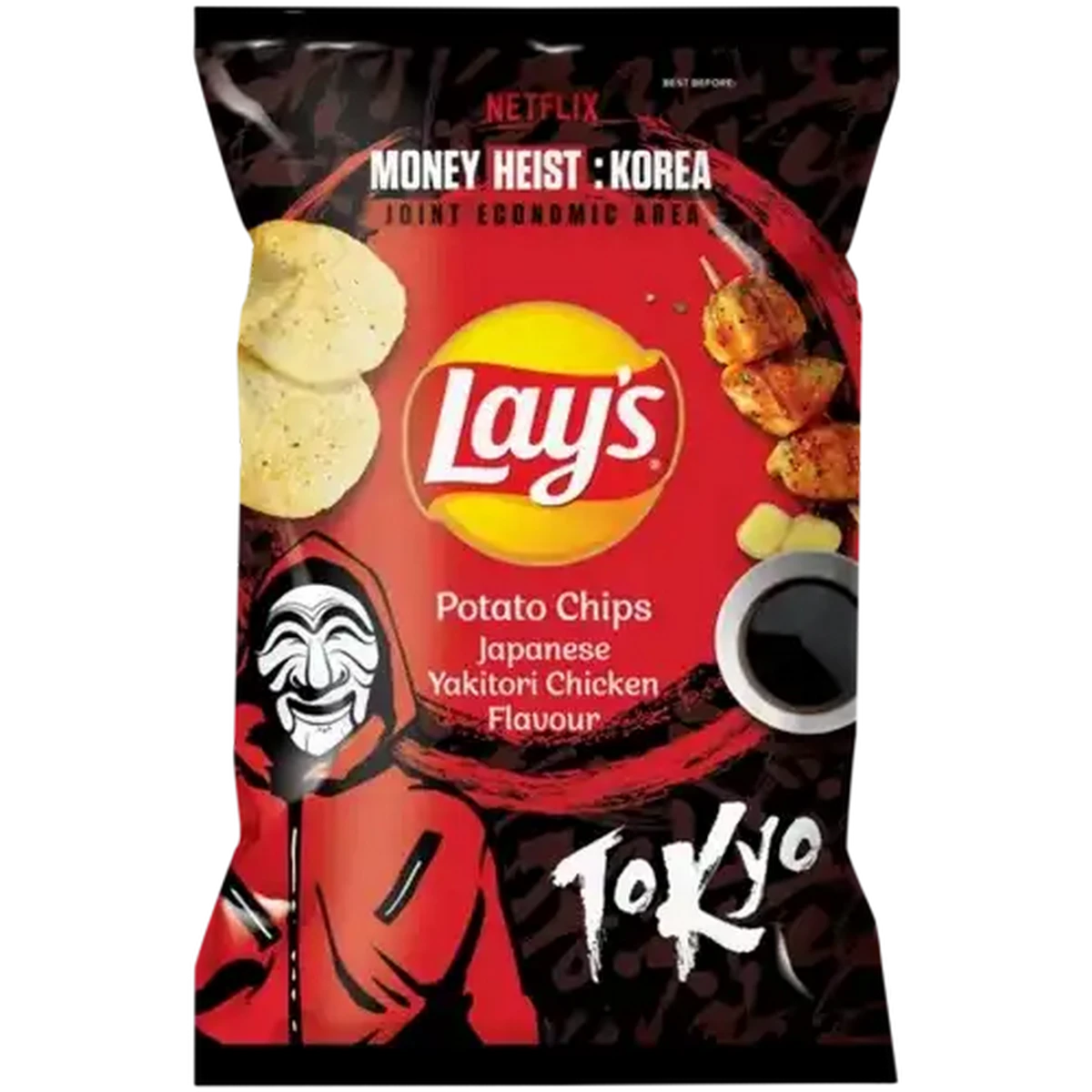 yuita商品 Checkers Sixty60 | Lay's Japanese Yakitori Chicken Flavoured