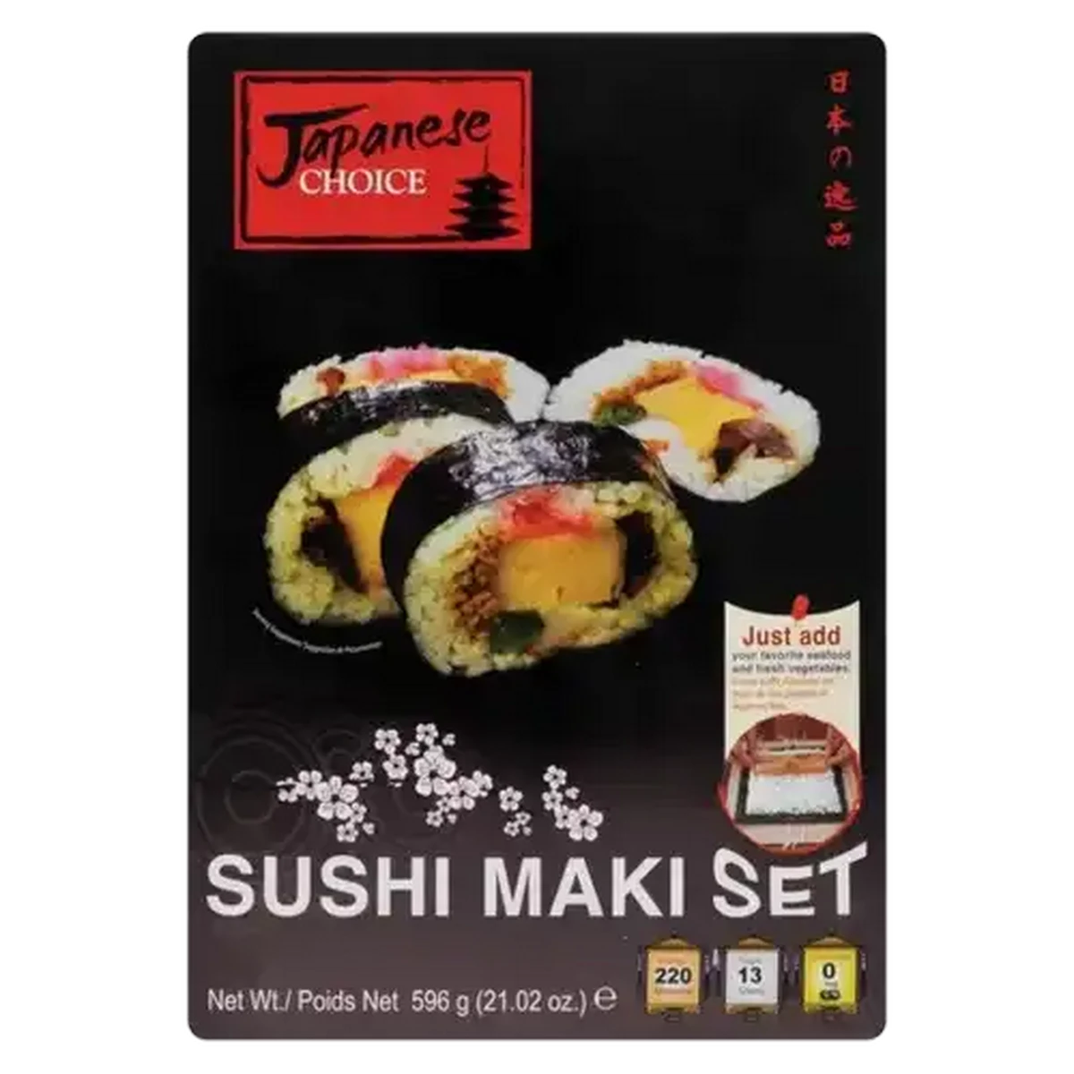 Checkers Sixty60 | Japanese Choice Sushi Maki Set 596g