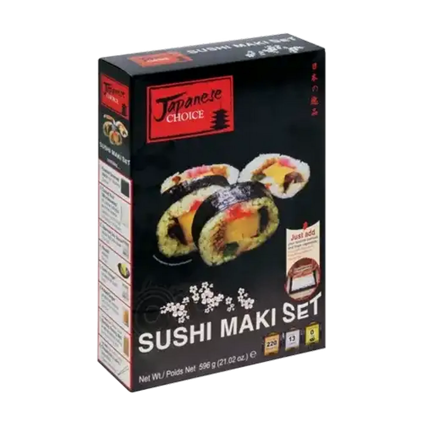 Susi商品　詰め合わせ リアルお寿司16貫セットキーホルダー｜おもちゃ・縁日玩具・駄菓子 ドッグフード