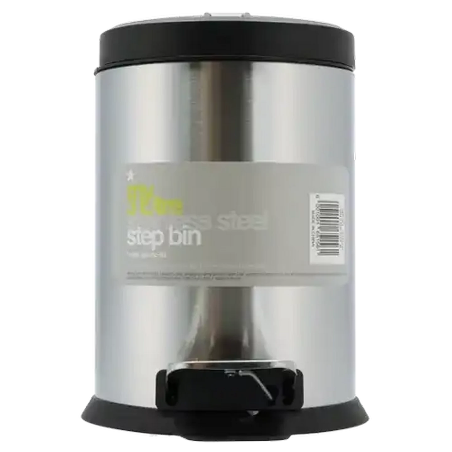 Image of Stainless Steel Step Bin 3L