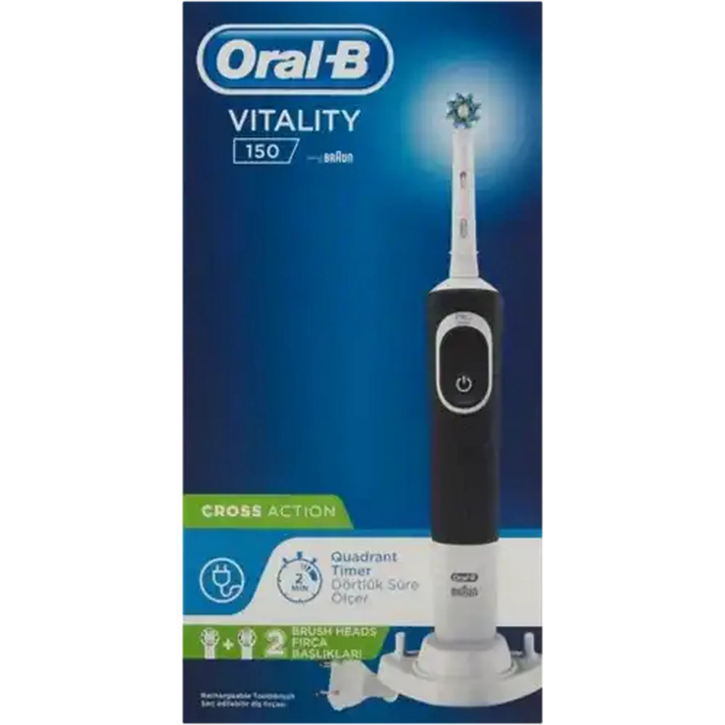 Checkers Sixty60 | Oral-B Vitality Black 150 Cross Action Electric