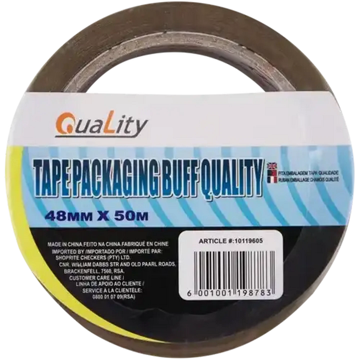Image of Quality Packaging Buff Tape 48mm x 50mm