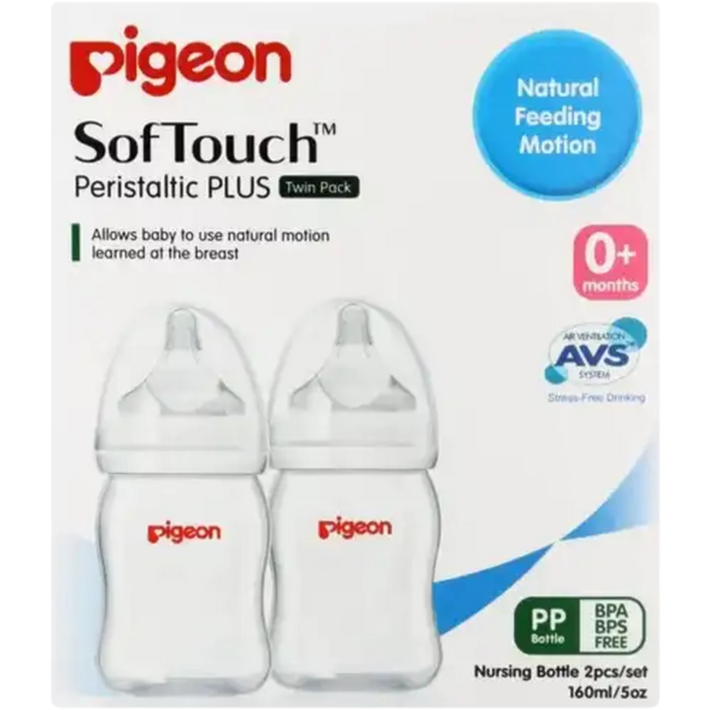 Image of Pigeon Twin Pack Nursing Bottle 0 Months+ 160ml