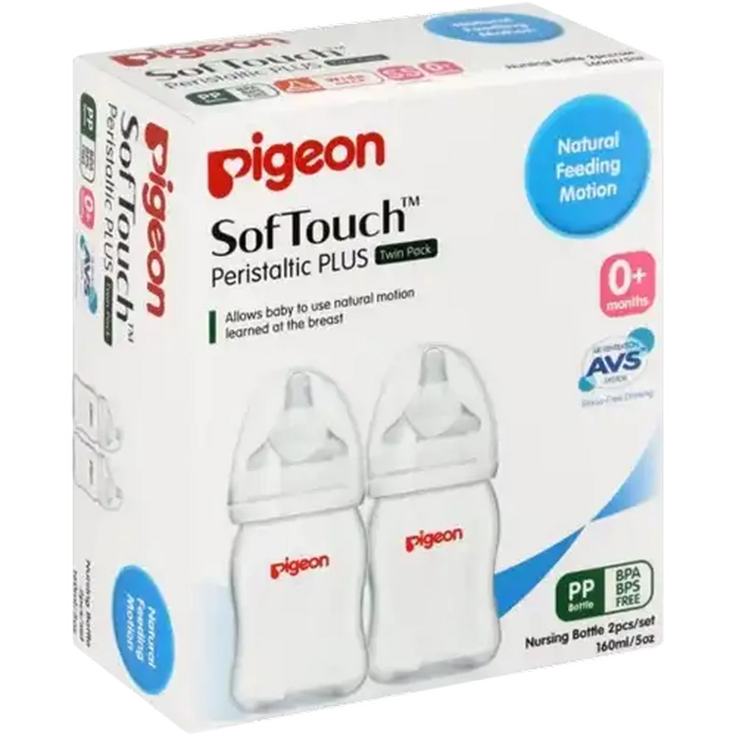 Image of Pigeon Twin Pack Nursing Bottle 0 Months+ 160ml