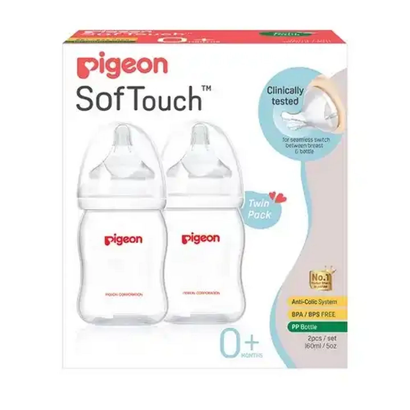 Image of Pigeon Twin Pack Nursing Bottle 0 Months+ 160ml